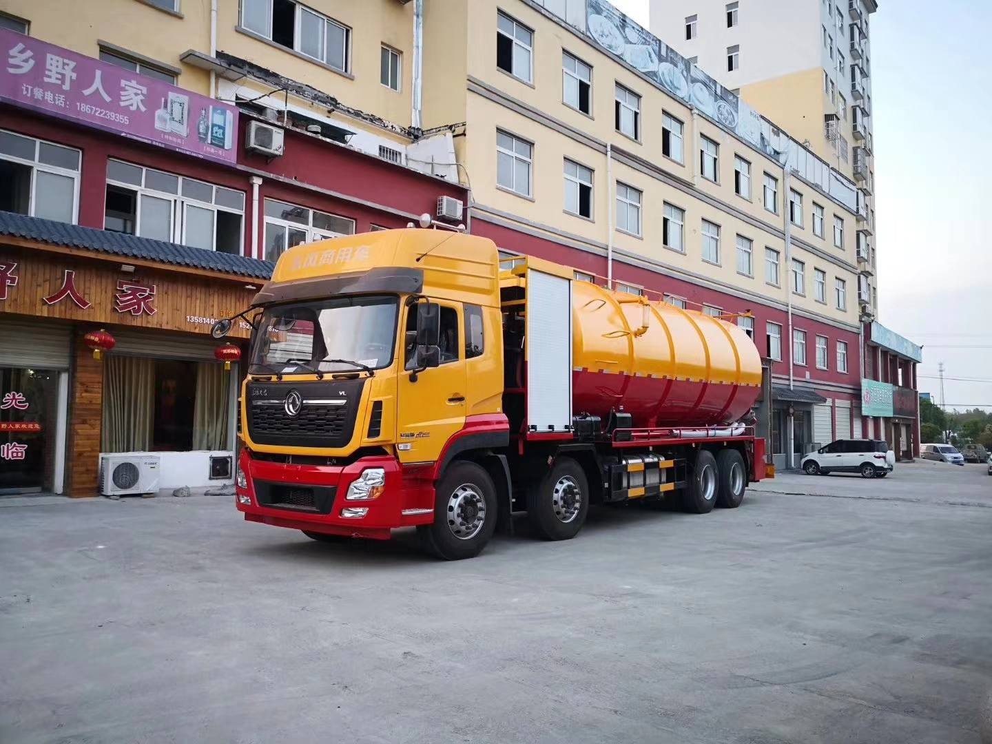 東風天龍前四后八35方大型高壓清洗吸污車