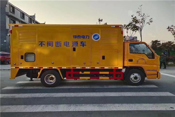 江鈴順達國六應急電源車救險車，應急事業國之所需電力不間斷