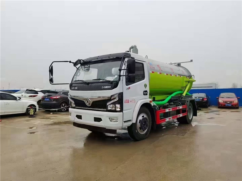 國六東風福瑞卡8方吸污車作為環(huán)衛(wèi)車型在保護環(huán)境中必須要起到一個帶頭的作用