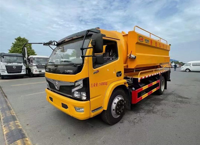 東風13噸清洗吸污車