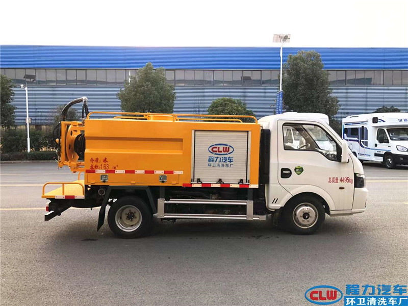 藍(lán)牌程力地下室高壓清洗車